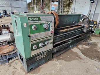 Pioneer Lathe