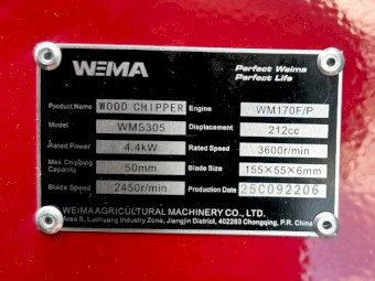 Weima 7HP WOODCHIPPER / MULCHER