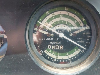 Belarus 1100 Loader Tractor