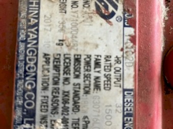 2017 Yandong Mobile Irrigation Diesel Motor and Pump