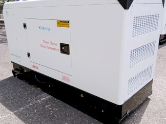 16KVA Silenced 3 Phase Diesel Generator 415V 