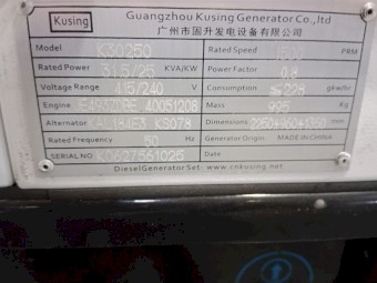 31.5KVA Isuzu Powered Silenced Diesel Generator 415V