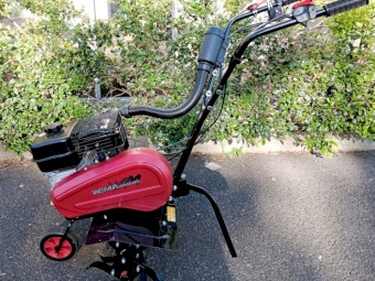 Rotary Tiller WM550 Series for small hobby farm use.