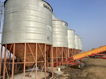super silos