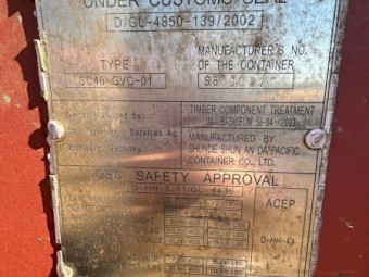 40ft Shipping Container