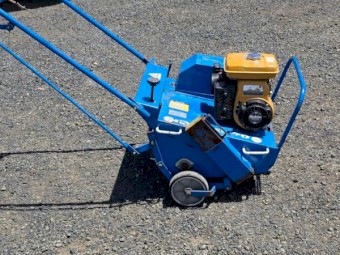 Crommlins Bluebird Lawn Aerator - 19" Lawn Corer