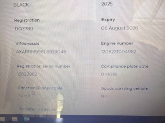 Polaris XP1000 High Lifter Limited Addition ATV