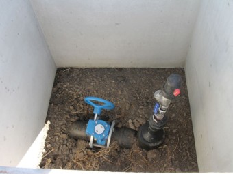 CLEARANCE! 900mm² Concrete Valve Box Pump Cover - Ag-Crete