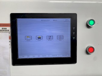 2021 Grotech ZF500 Colour Sorter - 5 chute