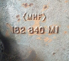 1957 Fergie