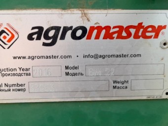 FarmTech BM22 Single Disc Seed Drill (3.9M)