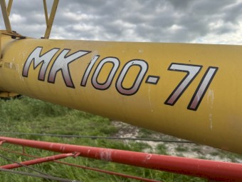 Westfield MK 100-71
