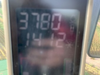 2011 John Deere R450 Windrower with Mower and Front