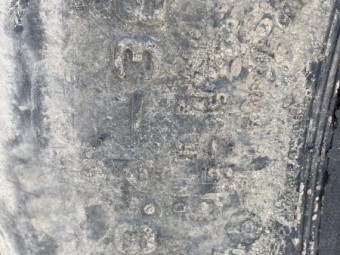 18.4-38 Tyres Unused