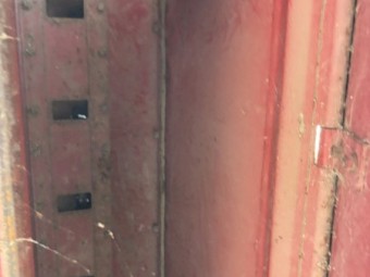 International Combine