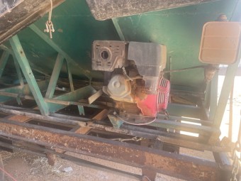 Jetstream Grouper and Trailer 