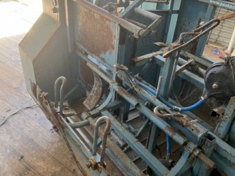 Peak Hill Air Rotator