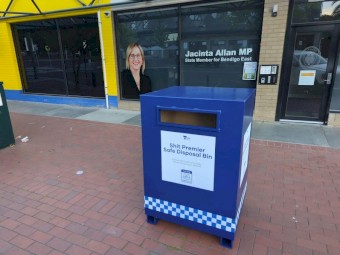 one shit premier disposable bin