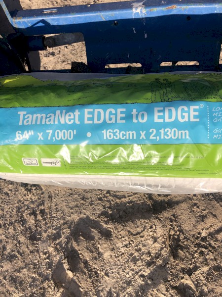 163cm (5ft) wide Tama Net Wrap