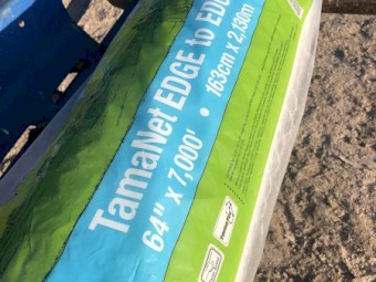 163cm (5ft) wide Tama Net Wrap