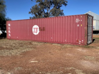 Shipping container 