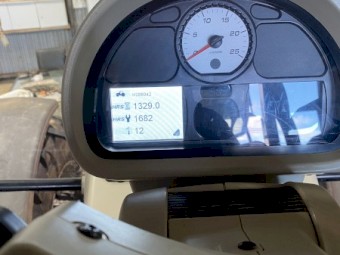 2019 Massey Ferguson 7720 Tractor