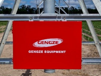 200m Gengze Fixed Centre Pivot