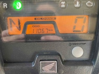 2009 Honda TRX420 4WD Motorbike