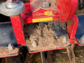 Ilgi Aragon speed tiller